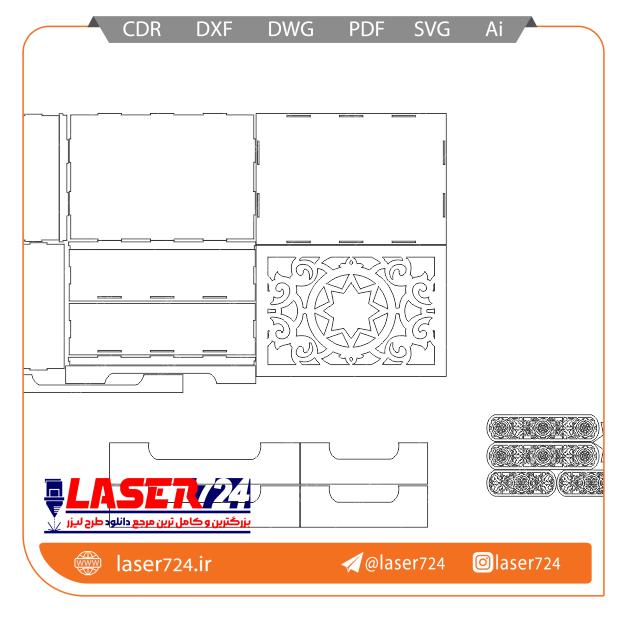 تصویر الگو جعبه کادو #2